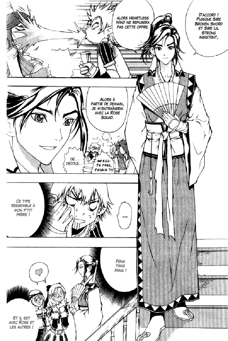 img Half Prince 4